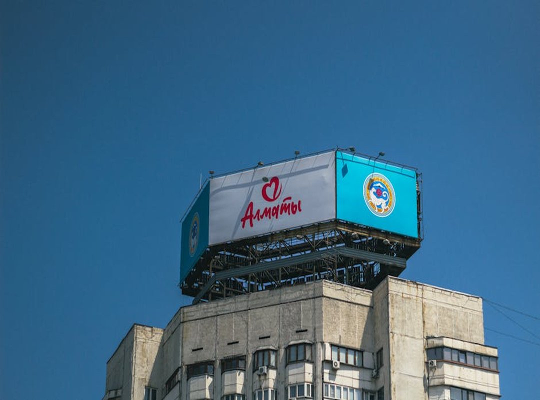 Varmozim Advertising Ltd.